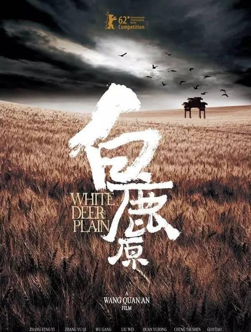 怎么买台湾国立台湾大学文凭毕业证